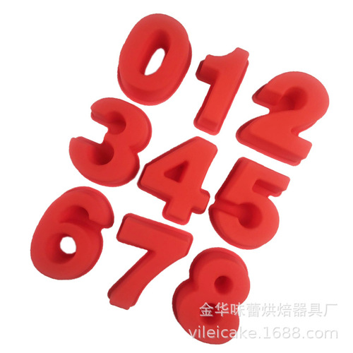 4-inch number 0-9 Arabic mousse silicone cake mold baking three-dimensional number chiffon chocolate mold diy