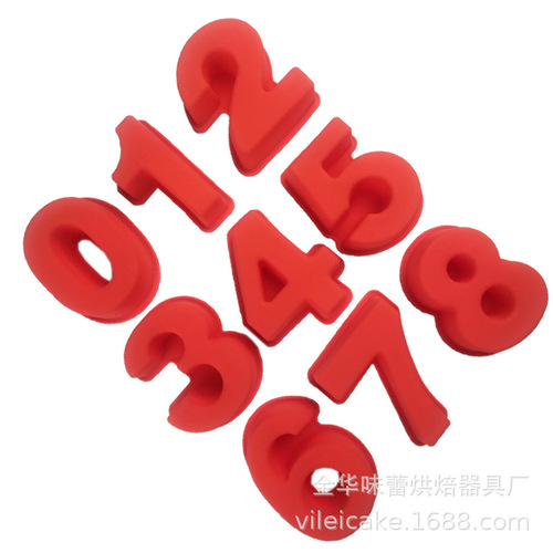 4-inch number 0-9 Arabic mousse silicone cake mold baking three-dimensional number chiffon chocolate mold diy