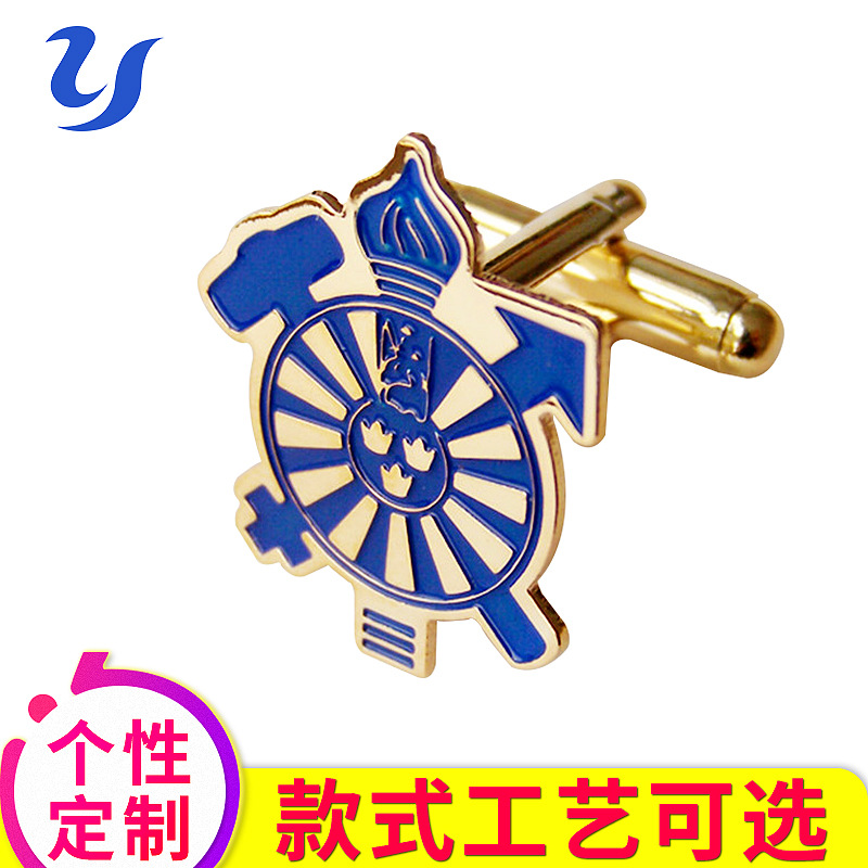 Custom Men's Shirt Cufflinks French Metal Cufflinks Custom Round Cufflinks Square Cufflinks Custom