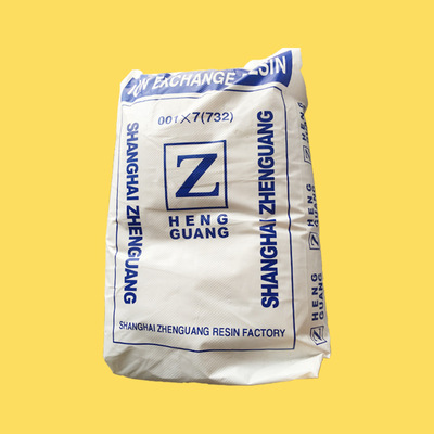 Polishing resin 001*7 ( 732 )Cation exchange resin Price filter Softening resin Manufactor wholesale