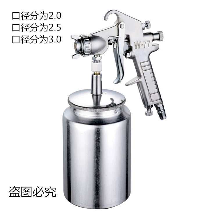 W-77 верхний и нижний горшок краски распылитель высокого распыления большой калибр мебель деревянная краска автомобильная пневматическая краска инструмент