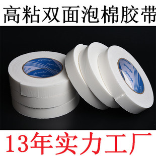 ��ĭ�p���z�Ӻ��p�������z�����d�z�̶��z��PE���������p���z��