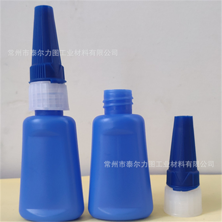 批发韩国401胶水瓶20ml蓝帽蓝瓶 20g装快干胶空瓶胶水分装瓶