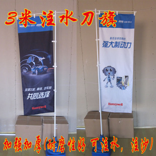 �S��ֱ�N3��5��7��עˮ����������������U����