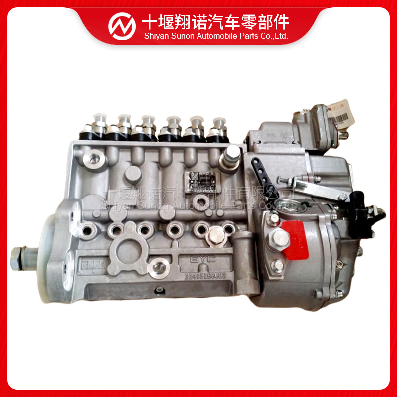 康明斯发动机配件6BTAA5.9-C190燃油泵总成5264030