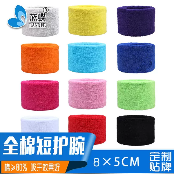 Cotton sports wristband men and women adult short sweat-absorbent towel wristband wristband wristband manufacturers processing embroidery batch generation hair