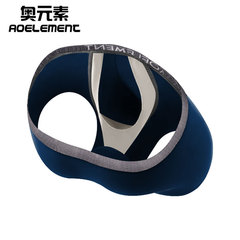 Bullet separation underwear anti-movement men's U convex boxer briefs Modal scrotum support bag mid-waist underwear