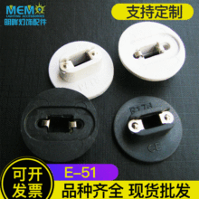 LED���^ R17D�D���^ �ڰ׃�ɫ���x R17D �m��G13���^