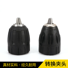 荊A^ N_늄ӰDQ荊A^늄ӹl