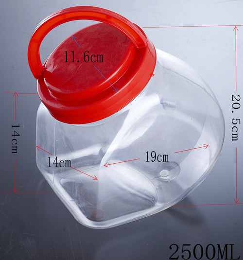 厂家直销食品级塑料糖果罐、PET塑料糖果瓶、体育用品罐