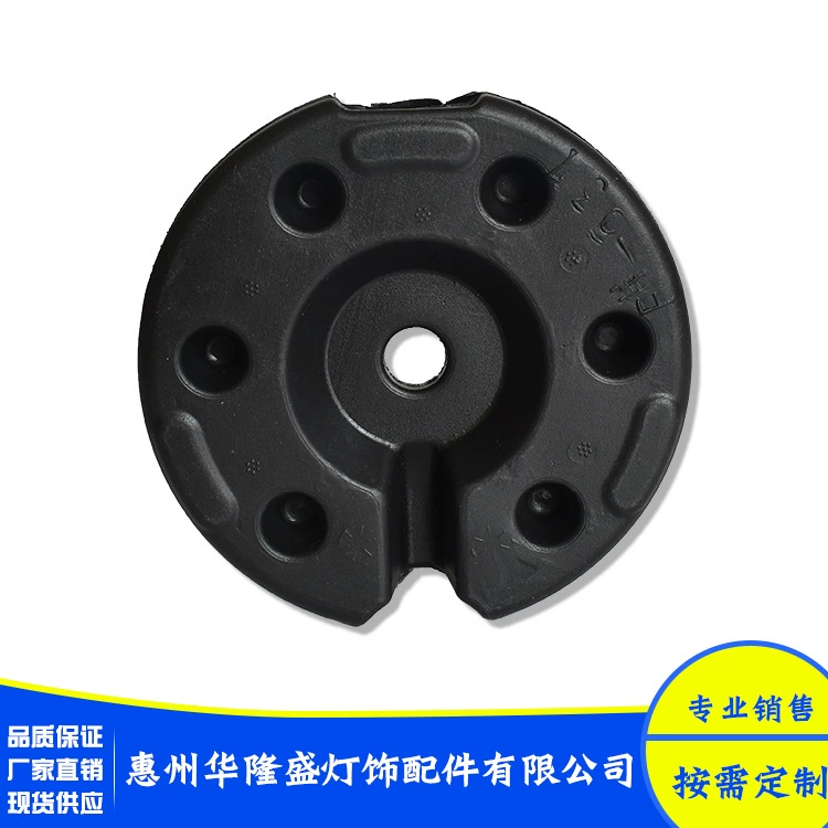 Утяжелитель для напольной лампы, пластиковый, для трансграничной торговли, аксессуар для основания светильника, утяжелитель для изоляционного ремня