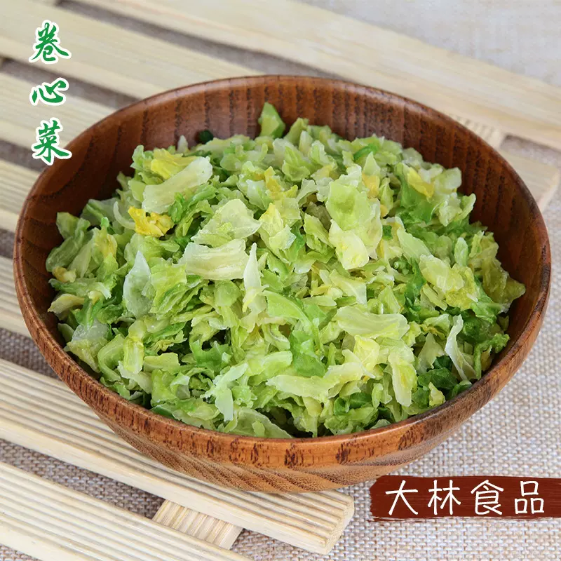 促销脱水蔬菜高丽菜 脱水卷心菜 脱水包菜 脱水甘蓝