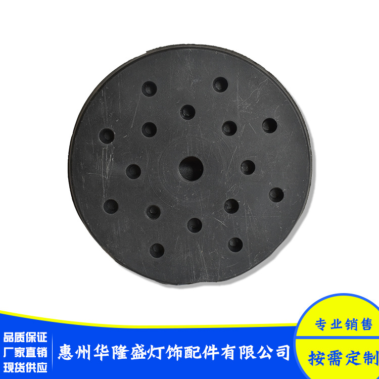 customized Railing Counterweight hotel Bank Barrier Railing Plastic Counterweight base Fan Aggravate