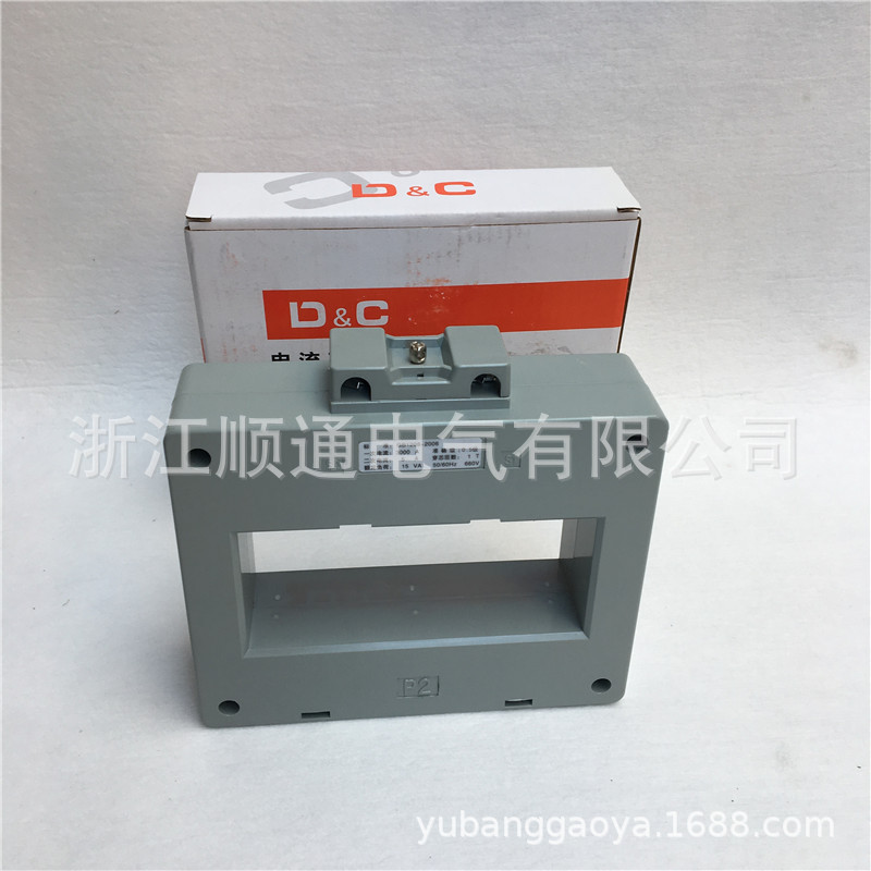 上海德力西电流互感器SDH LMK1 BH-0.66 700/5 800/5 600/5 40孔