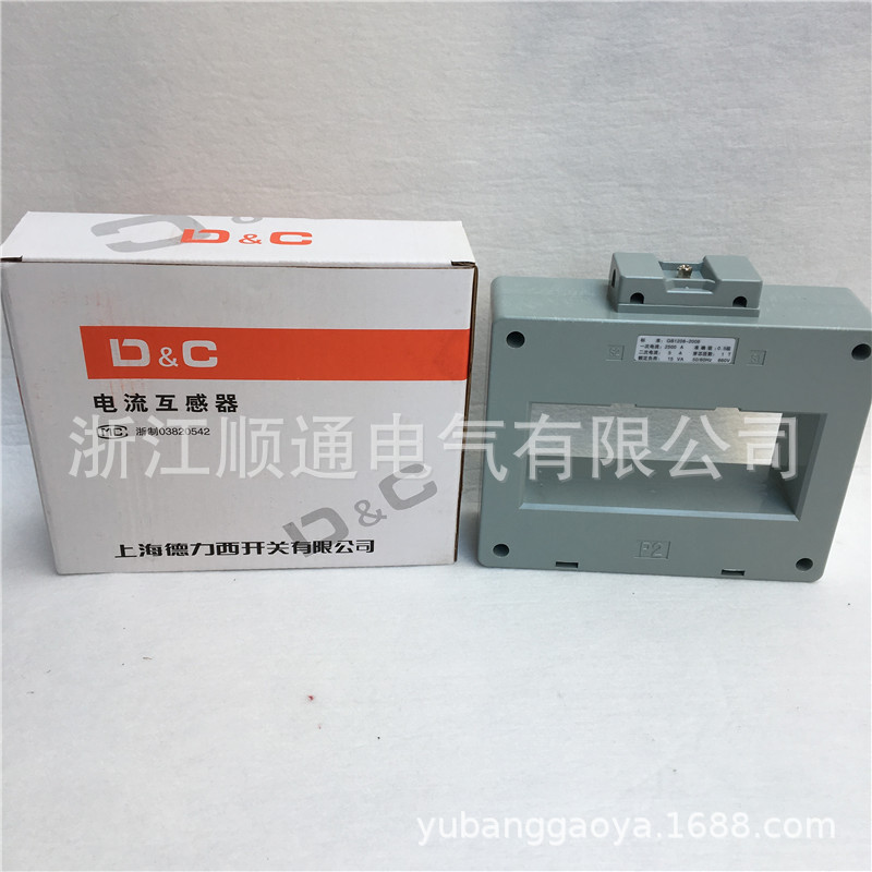 SDH LMK1 BH-0.66-500/5  600/5 800/5上海德力西低压电流互感器