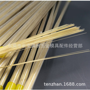 EDM0.17*200MM���׷�늴�יC��� �S�~�� ���יC���ô���~��