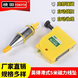 抹泥板;油灰刀;锤子