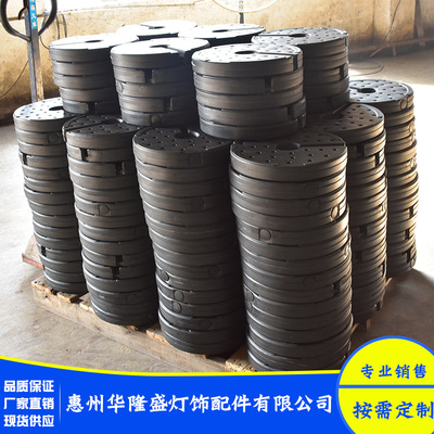源头工厂灯饰塑胶配重块小家电器洗碗机落地扇台灯加重底座平衡块