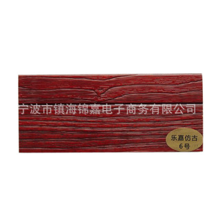 ��ľ���_���ذ��o�� �ۗl�ǰ� ��ȹľ��� 80*15MM�����o����