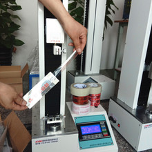 微電腦式電線電纜拉力試驗機 精度薄膜電子拉力測試儀廠家