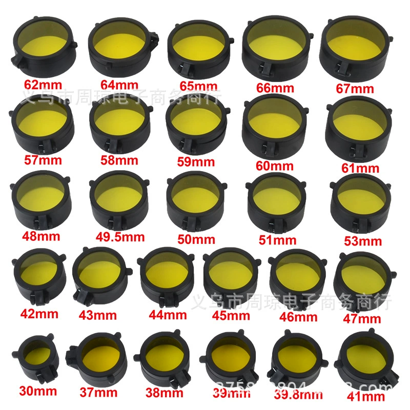 Матовый эластичный чехол прицел пылезащитный чехол AliExpress/EBAY/Amazon