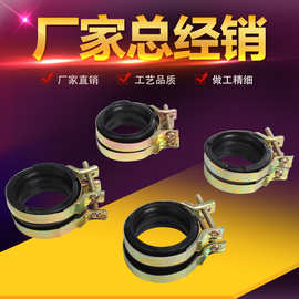 适用本田VTR250 龙犬 小蚂蚁/20期马格纳250化油器接口胶进气喉管