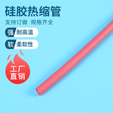 �^���p�ڹܹ��z�����F�����ܸߜعܶ�Ҏ���s����ȼ��е�B�ӹ�