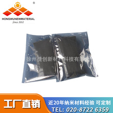 �����a�~�Ͻ��/�{���a�~�Ͻ�SN/CU