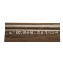 实木多层踢脚线 黑胡桃贴皮护墙板 复合材料 防变形克弯曲装饰条