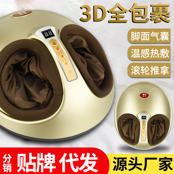 Universal massager for feet ??
