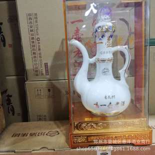 �������l53��������һ���Ͼ�͸��ˮ����500ml���b���Z�׾�