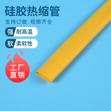 ���������|���z��s���͸߉��^���׹ܟ�s��늹�늾���|�տs��