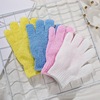 One piece of the day of the department store, the five -finger bath, bath, bath gloves, bathing, bathing gloves, rubbing gloves rubbing the towel