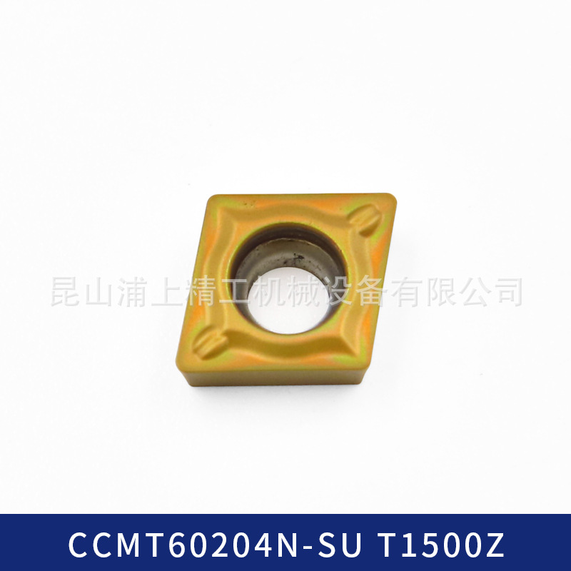 SUMITOMO住友数控刀片车削CCMT60204N-SU T1500Z材料及不锈钢