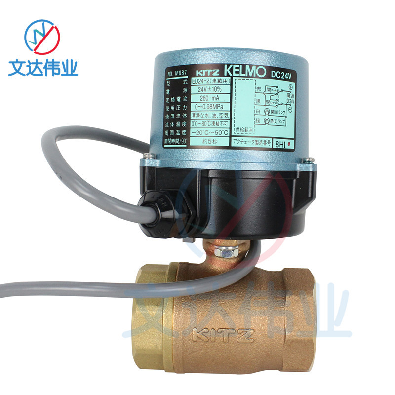 KITZ綯ED24-TEͭ˿۵綯ԭװ24VDCͨ綯