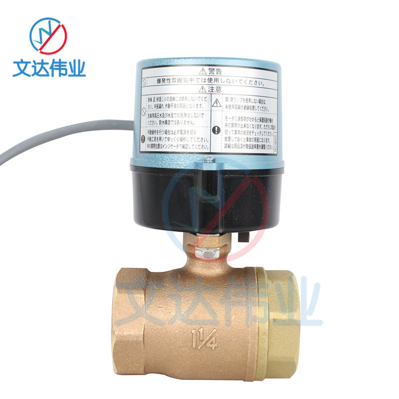 KITZ綯ED24-TEͭ˿۵綯ԭװ24VDCͨ綯