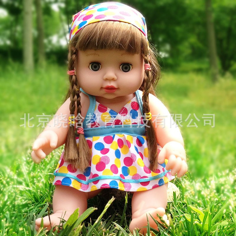 28厘米语音会眨眼说话搪胶娃娃软胶婴儿玩具幼儿园早教青蛙造型