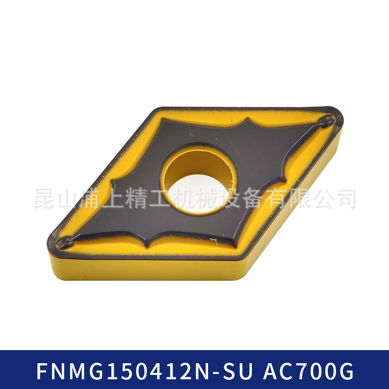 SUMITOMO住友数控CNC刀片车削刀具FNMG150412N-SU AC700G