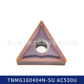 SUMITOMO住友数控车削刀片TNMG160404N-SUAC530U材料及不锈钢