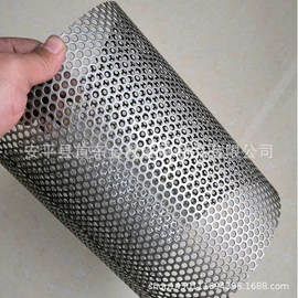 滤网;滤筒;滤片