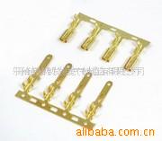 供应端子DJ611-2.8  厂家直销汽车接插件端子 汽车防水连接器