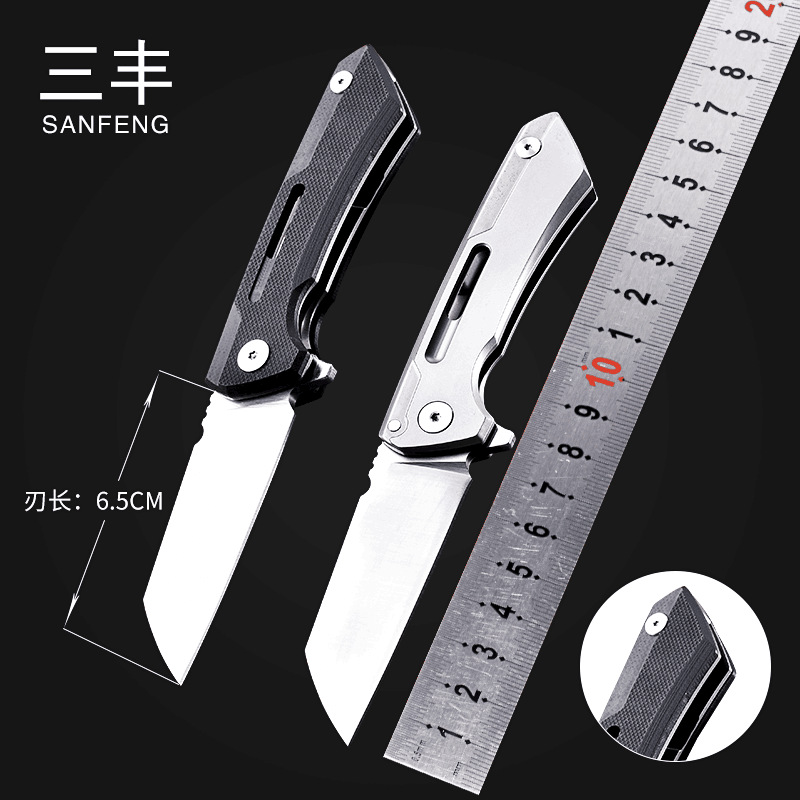 户外野营求生刀 多功能折叠户外刀 随身便携刀具户外便携水果刀