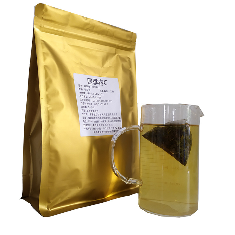 奶盖奶茶原料6克*30袋三角袋四季春乌龙茶C