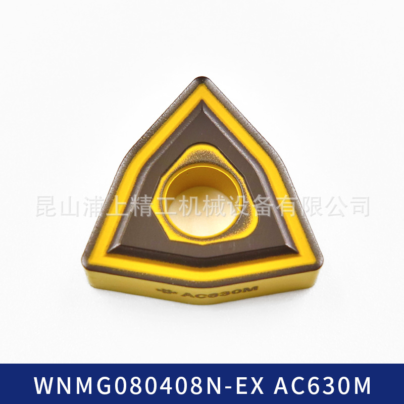 SUMITOMO住友数控车削刀片WNMG080408N-EXAC630M工材料及不锈钢