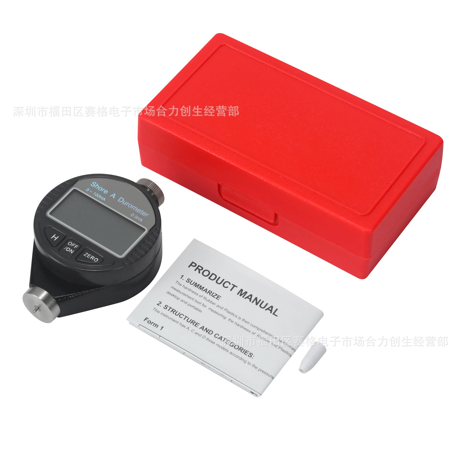 Цифровой Измеритель Твердости Резины A Измеритель Твердости По Шору типа C типа D Измеритель Твердости силикона шин