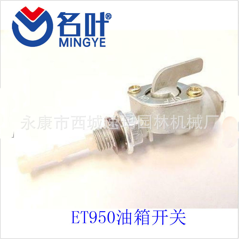 Bobina de encendido Para GX120 GX140 GX160 G160 G200 GX200 168F