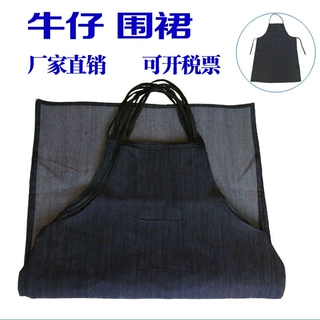 可定制印logo★加厚款牛仔布围裙 带兜帆布围裙70*100劳保围裙