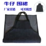 劳保加厚款帆布牛仔布围裙