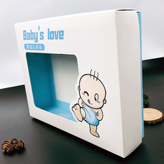 乳幼児児童が抱かれて窓を開けた天地蓋が厚いギフトボックス乳幼児用品