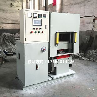 Sҹzp|C_|򻯙C z؉|zK_|ቺ͙C